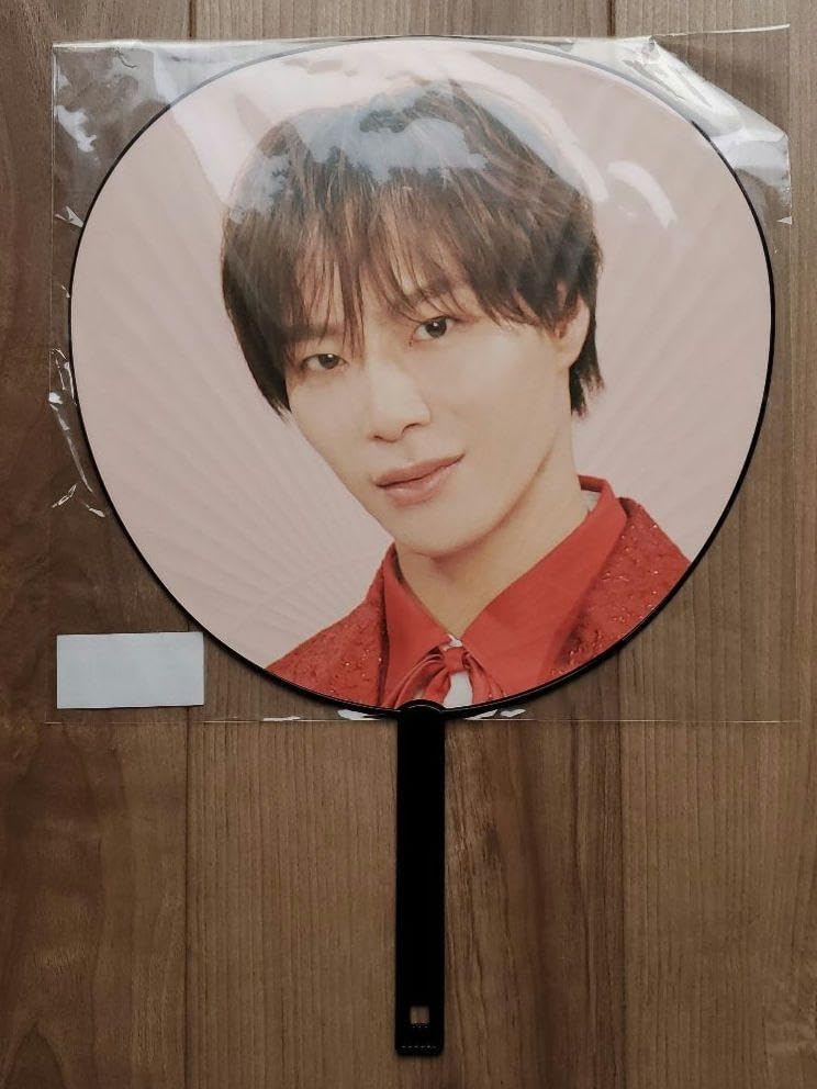 うちわ Amazon.co.jp: うちわ文字 ファンサうちわ Number_i ナンバーアイ 平野